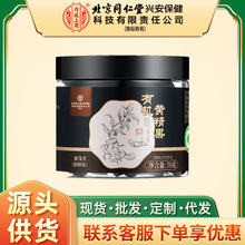 ����ͬ���Ã�͢������ľ���ЙC�S����70��/��