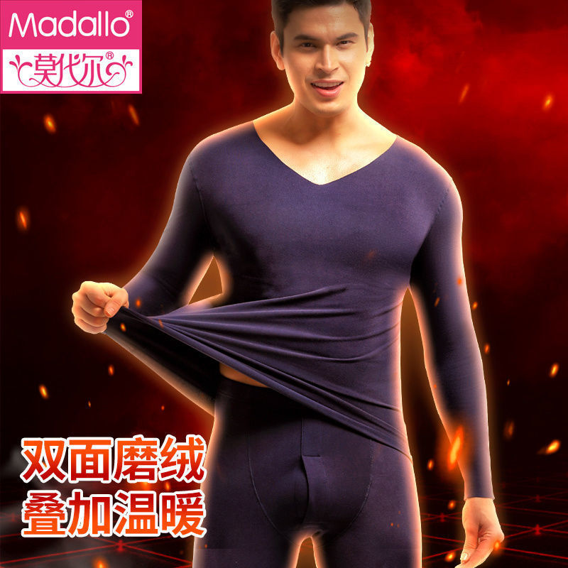 [Modal] Men's Underwear Set Warm Autumn Clothes and Pants Backing Foundation Seamless Cotton Sweater and Threading Pants Autumn and Winter