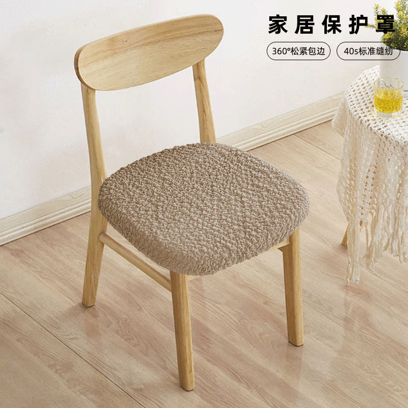 Brown color (cloud yarn style)