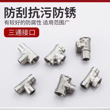 P䓽^zz^ͨ46׃1ˮˮů^