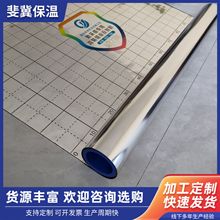 ��ů���÷���Ĥ�X������Ĥ�X���X�R�淴��Ĥˮ늵�ů�R�淴��Ĥ