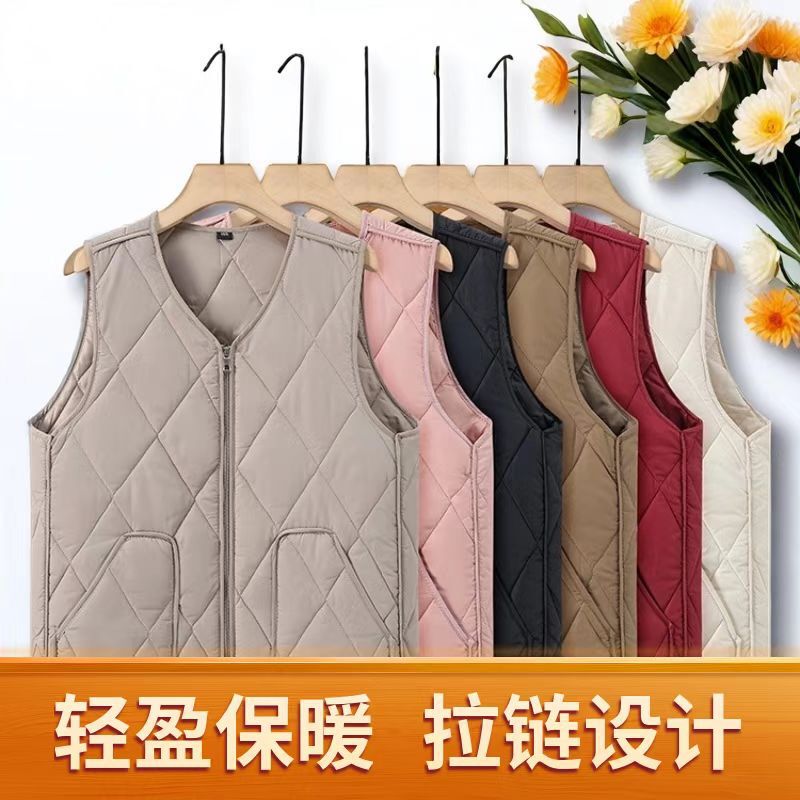 Autumn and Winter Warm Vest New Style Inner Liner Lightweight Zipper Vest Women's Diamond Quilted Thickened Vest Origin and Supply