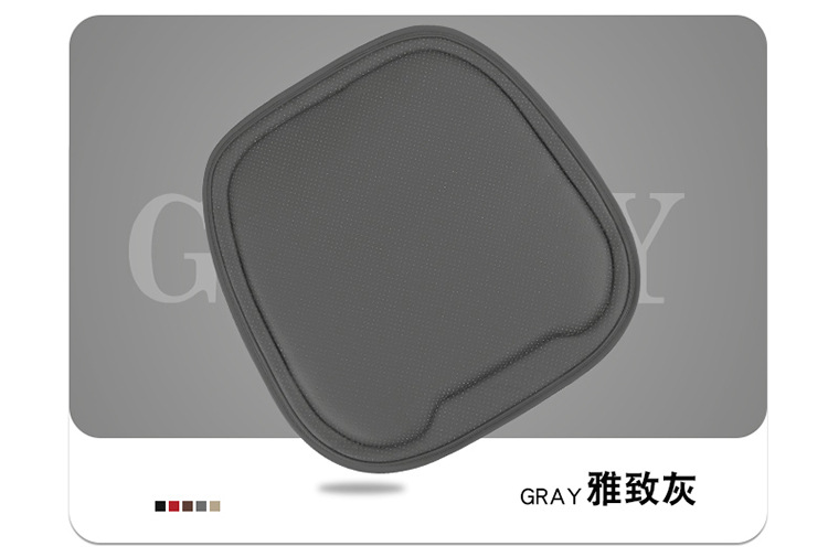 Universal Seat Cushion Arrow Without Backrest for Car Main Driver, All-Season Front Driver's Seat Full-Cover Seat Cushion Leather Seat Cover