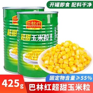���ּt�����������^425g����ե֭��ʳ����������ɳ�����_�決ԭ��