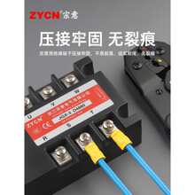 SV1.25-3/4�䉺�Ӿ������A�^��U�Ͷ��Ӳ���ܛ�����^Y�Ͳ�ھ�����