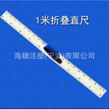 1���ۯBֱ���k���̾�����ֱ������100CMֱ�߽̎���һ��ֱ���L�D��