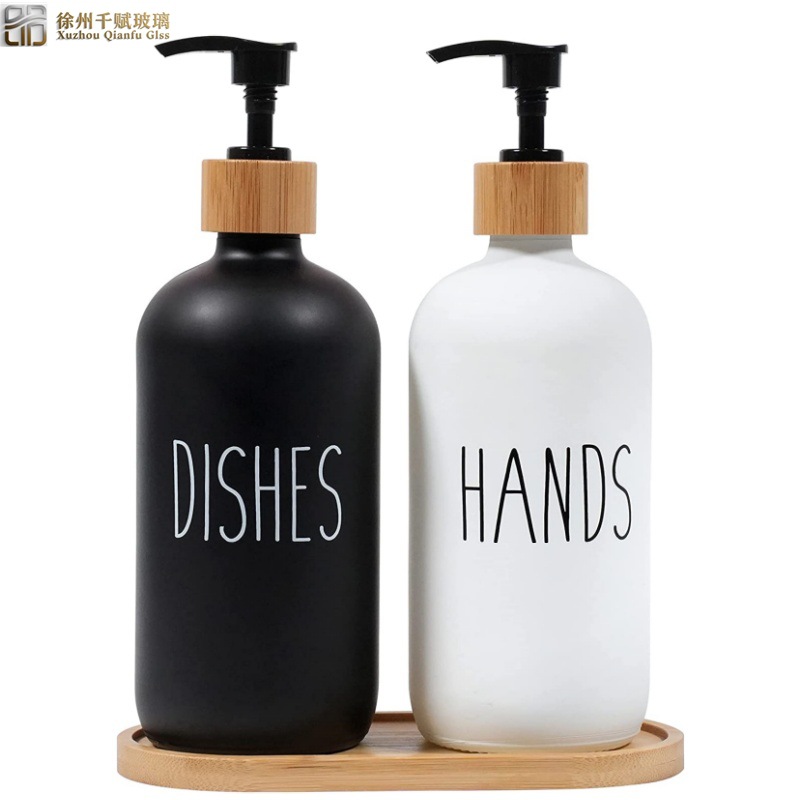 跨境直供500ml哑黑雅白玻璃瓶洗手液瓶浴室颜值按压瓶洗发水瓶