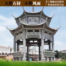 ʯͤ@֑ʯͤʯLȹ@eʽͥԺڗUͤ