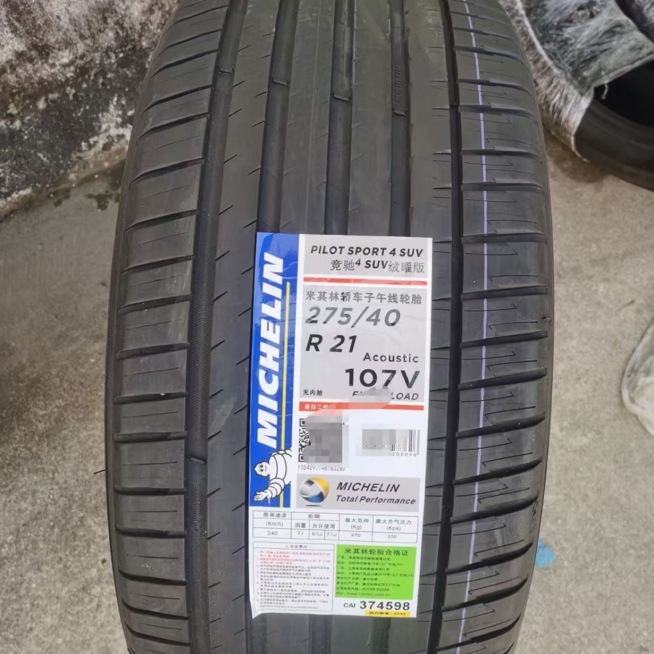 Michelim Miqilin Tire 275/40R21 315/35R21 Ps4 Suv Zp Porsche New Cayenne