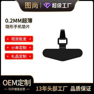 0.2mm�֙C�|Ƭ�֙C朿�Ƭ���P䓒��K�AƬ�̶��NƬ�B��Ƭ�����OӋ