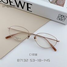 �¿�Ŷ���ΰ����۾�������ⳬ���Ѽ�Ůʱ������ƽ�⾵87132