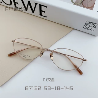 新款复古多边形半钛眼镜框防蓝光超轻钛架女时尚素颜平光镜87132