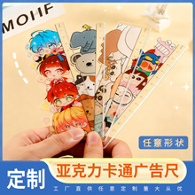 ����������С�W����Ʒ���óߕ��������V�扺�������ƹ��߳߿�ͨ��