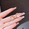 Small fashionable universal advanced sophisticated elegant earrings, Korean style, simple and elegant design, cat's eye, high-quality style, internet celebrity