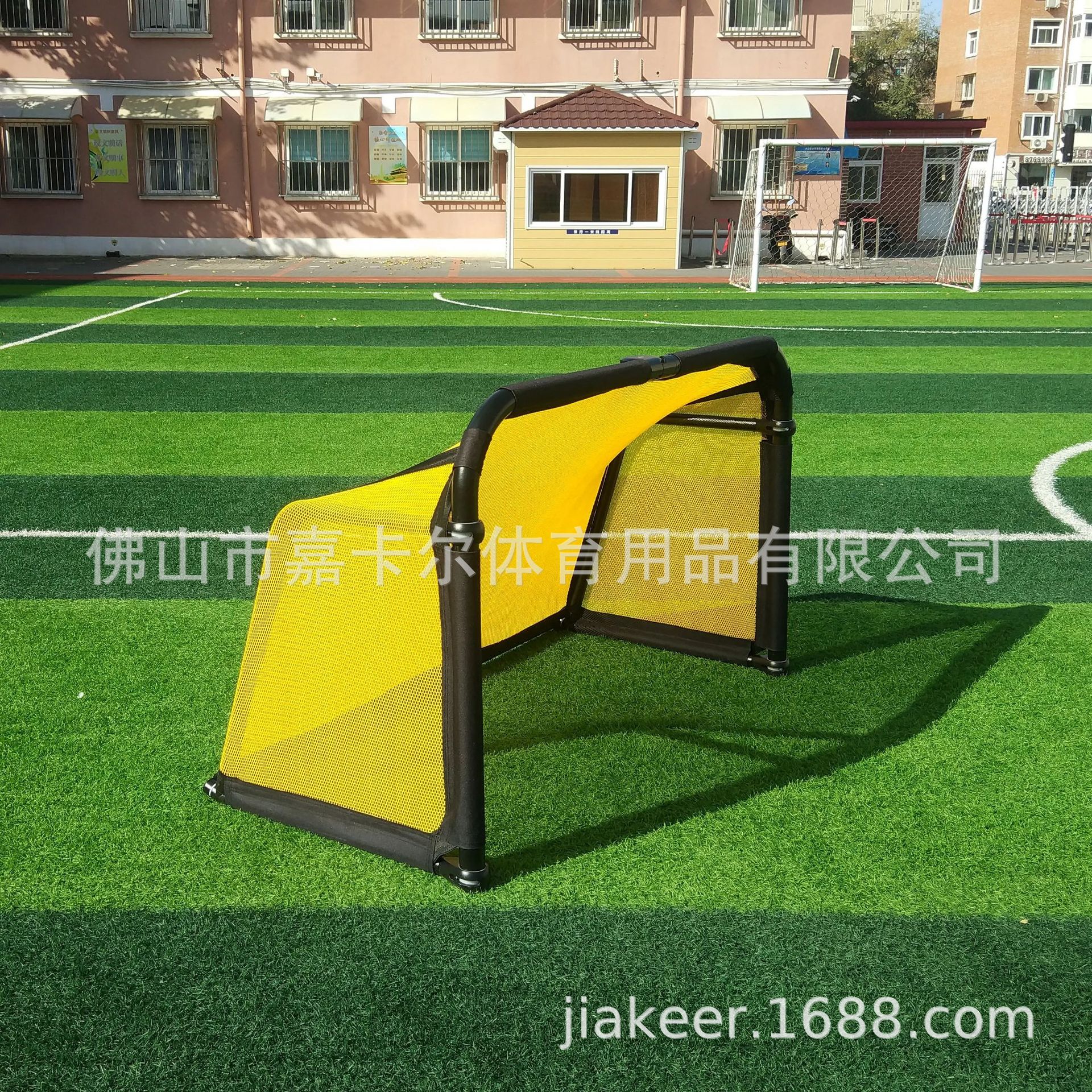 Portería de Fútbol Portátil Aleación de Aluminio Portátil para Uso Interior y Exterior