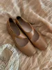 Khaki (flat bottom)