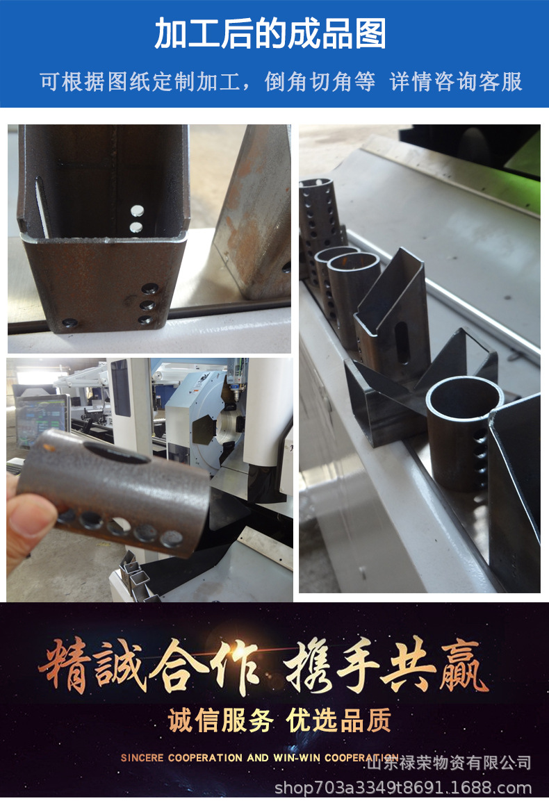 无缝_09.jpg