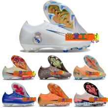 �̿�16������Ь�иߎ�FG�L�C�_ķ����CR7���15��|���R������