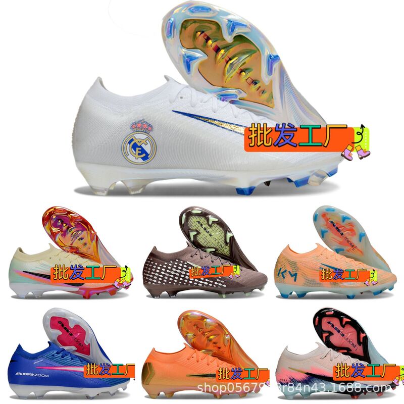 Assassin 16Th Generation Football Boots, Mid-High Top Fg Long Spikes, C. Ronaldo, Mbappé, Cr7, Mid-Spikes, 15 Air Cushion, Neymar, Non-Slip Assassin 16Th Generation Football Boots, Mid-High Top Fg Long Spikes, C. Ronaldo, Mbappé, Cr7, Mid-Spikes, 15 Air Cushion, Neymar, Non-Slip