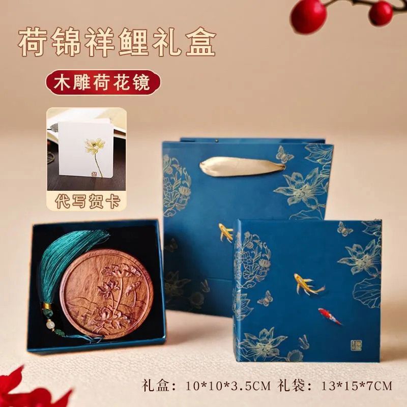 檀木梳子古风精致伴手礼女士礼物生日礼盒中国风实用纪念|undefined