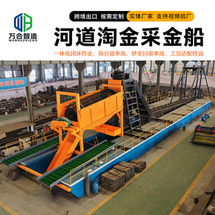 �ӵ�朶�ʽ�LͲ�Y�ɽ� �Ӻ���ɳ��ɳ�x���O�� ��ɳ�ɵV�Խ�