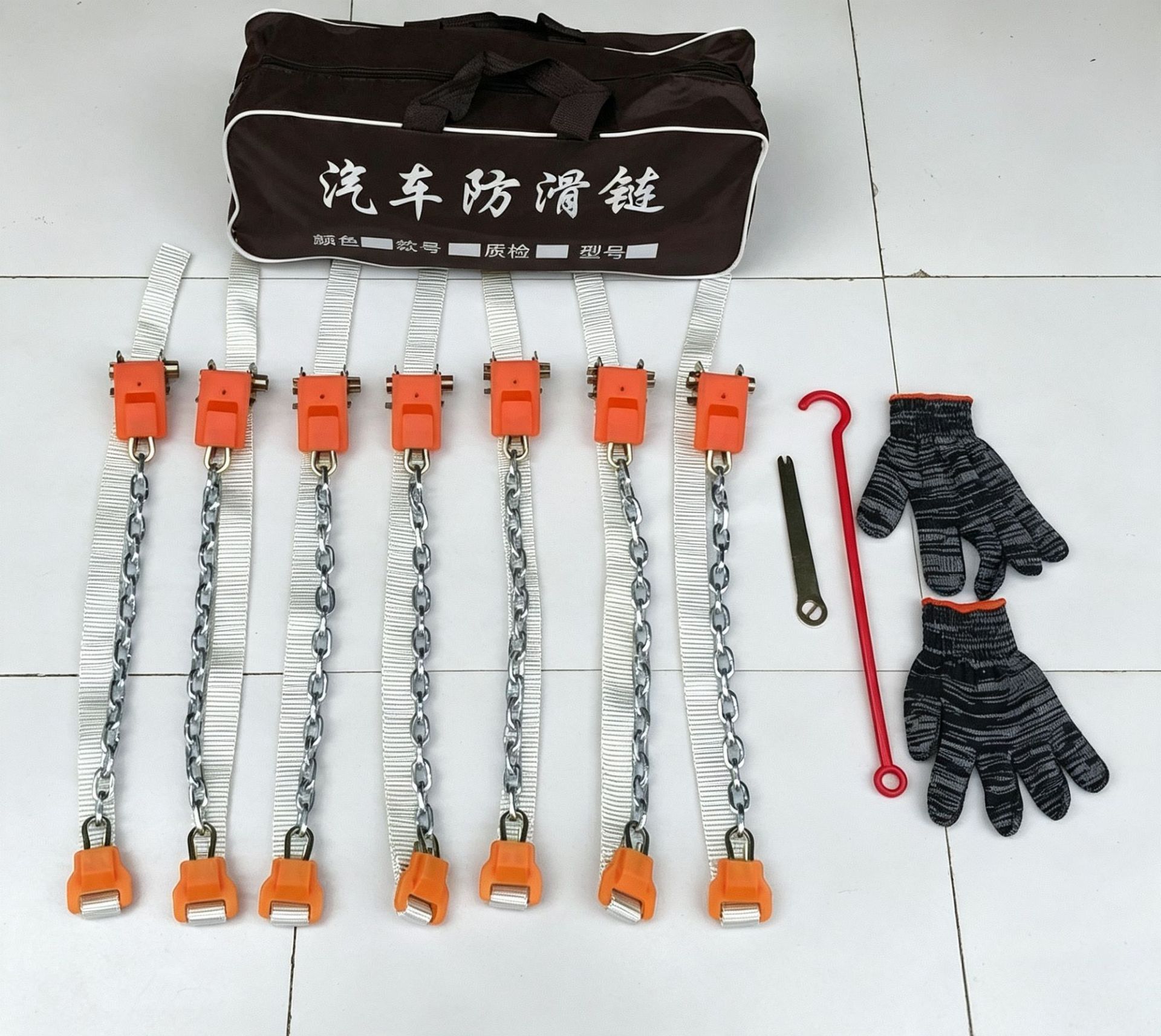 Customizable single-piece universal car tire anti-skid chain for sedans, SUVs, and off-road vehicles, winter snow chain
