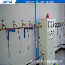 CO2ҺʯȫԄӅR ҅R P䓜pRŹ