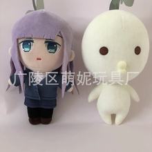 二次元动漫测不准的阿波连同学西洛琳公仔阿波连棉花娃娃玩偶cos