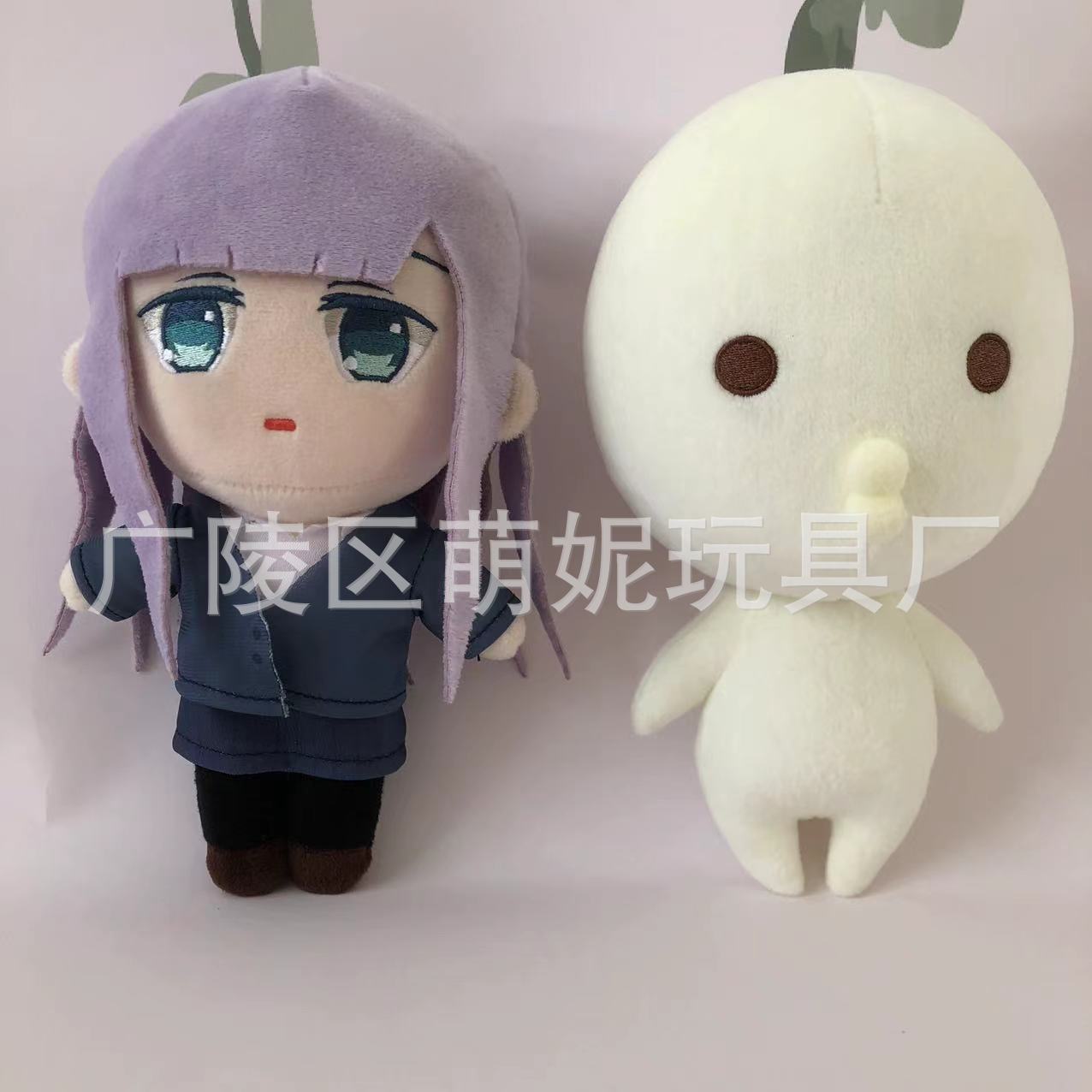 二次元动漫测不准的阿波连同学西洛琳公仔阿波连棉花娃娃玩偶cos