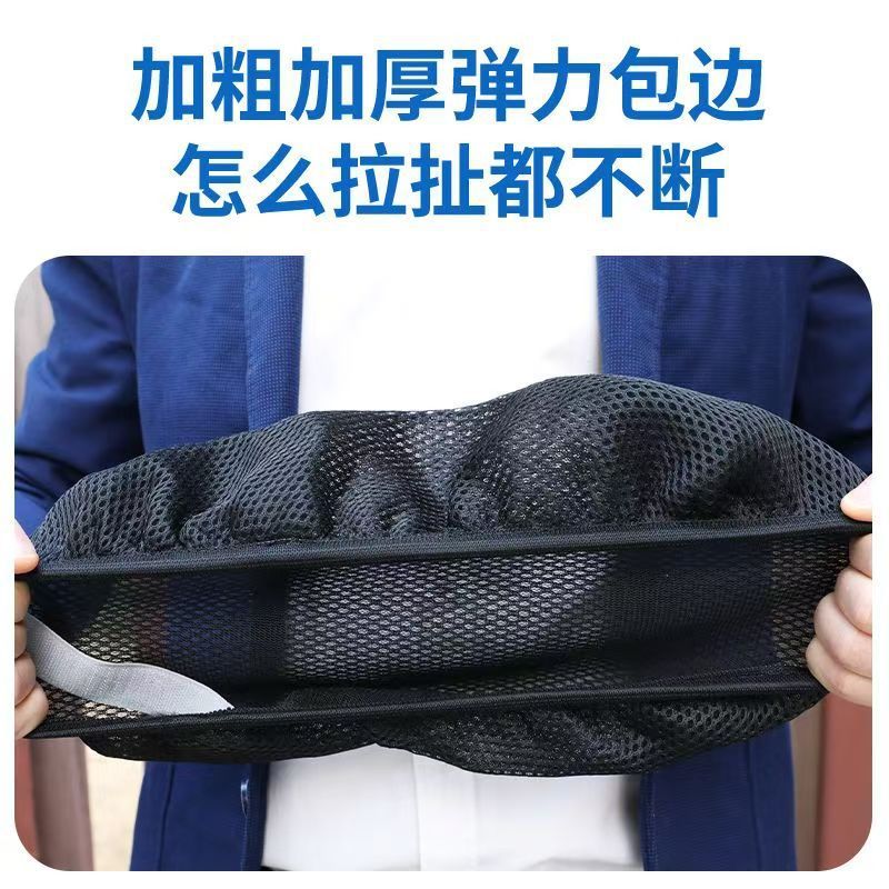 電気自動車の座布団カバーの日焼け止め防水雅迪エマ台鈴電気自動車の座布団カバーは柔らかくて、四季通用を厚くします。|undefined