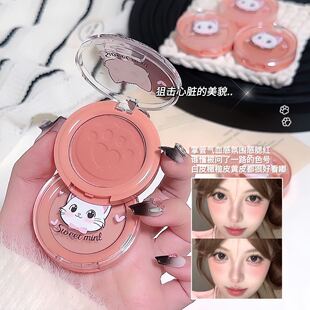 SWEET MINT΢���Ą����t��Ů���W������Ȼ����������ɫ������֬