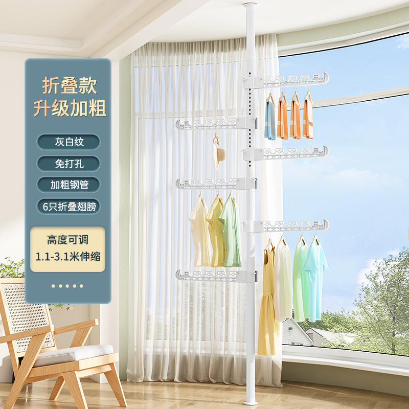 진주빛 흰색 40% off겹 날개