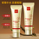 Dr. Yun Mei Bai Bundle Gold Recombinant Collagen Anti-wrinkle Cream Cream Soothing Dry Cream Moisturizing Tight Gloss
