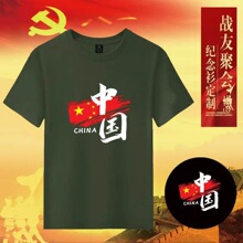 �����Ґ��Ї��D����Ů���޶���T��܊�Gɫ���Ǵ�a�F�w�\�ӕ����