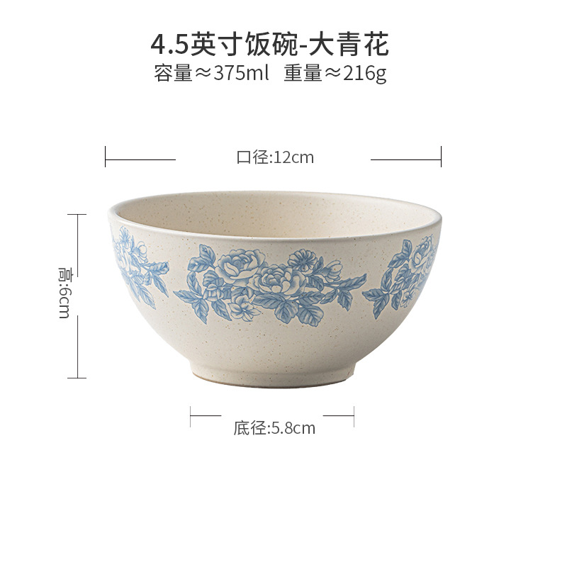 Tacos de arroz de gran color verde de alto valor visual Tacos de brunch medievales Tacos de arroz de cerámica Tacos de arroz de postres franceses Tacos de yogur exportación transfronteriza