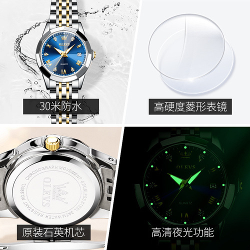 Oris brand watch manufacturer wholesale fashion live broadcast hot selling single calendar waterproof ladies watch women's watch
