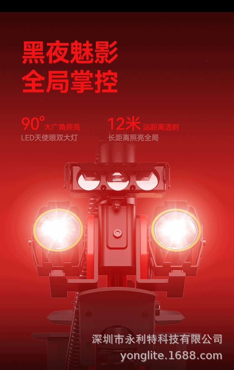 Hot-Selling 11inch New Model Off-Road Electric Scooter with Lithium Battery, 2400W, Illuminated Baseplate, Foldable Electric Vehicle