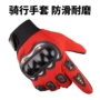 运动耐磨骑行防滑手套