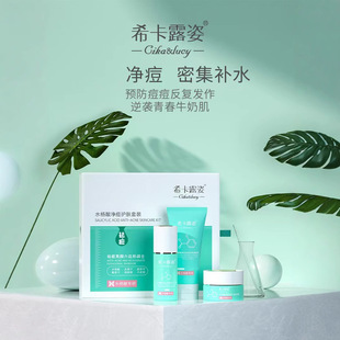 ϣ��¶��ˮ����֌Ӄ������w���b 3���� ������Һ���A