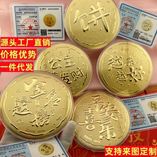 ˮؐ�S����50mg���999520������и߿���Ʒĸ�H���Y��z�y���