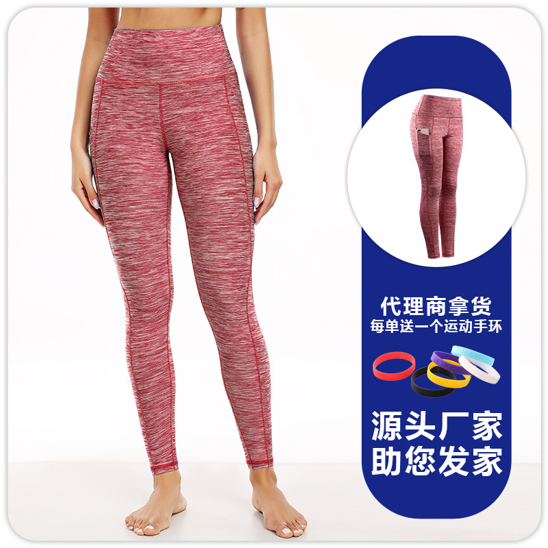 Pantalones deportivos de fitness de yoga pro para mujer, pantalones de entrenamiento de fondo delgado, pantalones de yoga que absorben el sudor de secado rápido para correr image 8