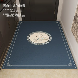 Chinese Style Entrance Door Mat Entrance Door Floor Mat Light Luxury High-end Carpet Cuttable Door Mat Household Anti-slip Mat