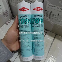 ԭ�bDOWSIL����������DC7091�ܷ��z����Ó���̻��ЙC���z�����z