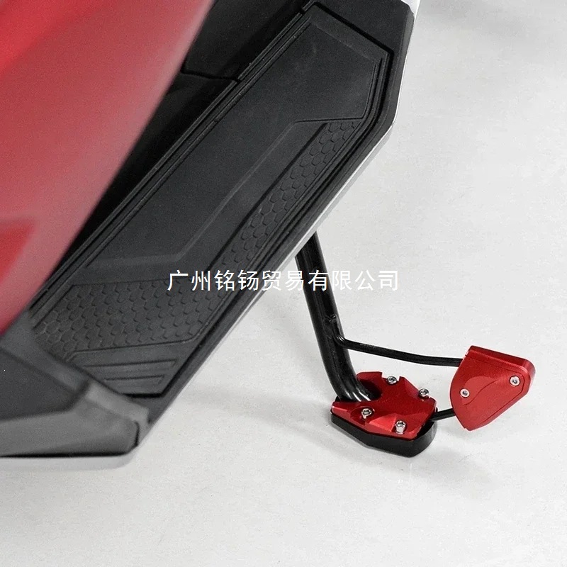 Motorcycle Accessories Honda Adv150 Adv160 Pcx160/150/125 Adv150 160 Pcx Side