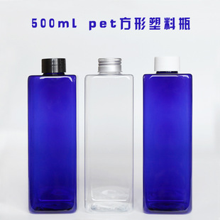 ���� �{ɫ500ml ��С��  ����ƿ ��¶ƿ ��ˮƿ(�D)