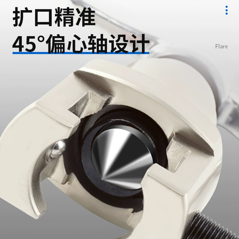 Copper pipe expander pipe expander car air conditioner refrigerator refrigeration repair tool bell mouth expansion wholesale