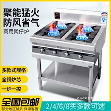 ���ò��P����Рt��������ȼ��t��3468���^����ú��Һ����ɰ���