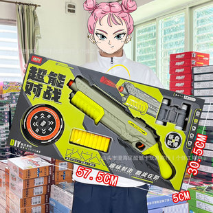 �к���߳��uģ��ͻ������AWM�ѓ�ܛ����ģ����ߘ��C���YƷ���l