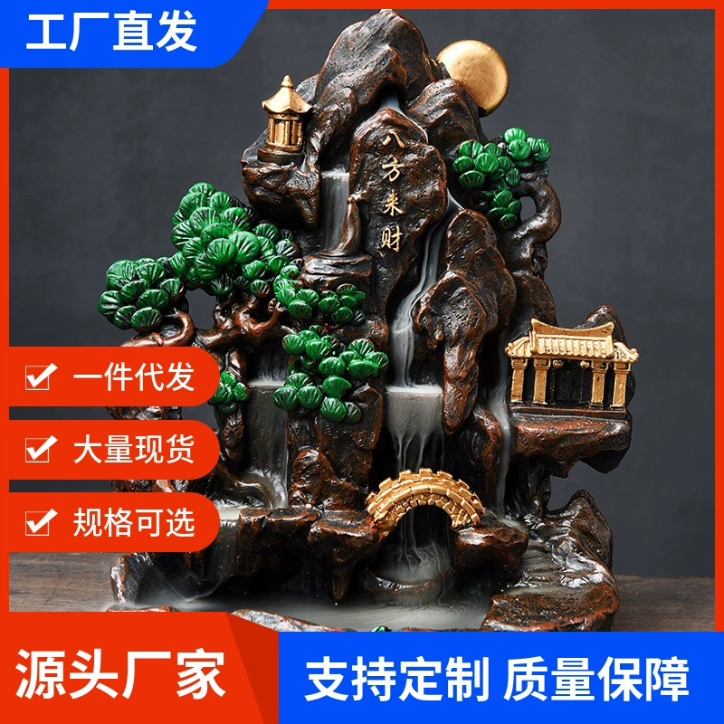 [Фабрика прямых продаж] BafangLaicai рог изобилия большой смолы с обратным потоком благовоний