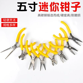 电动工具配件;家用组合工具;机修组合工具